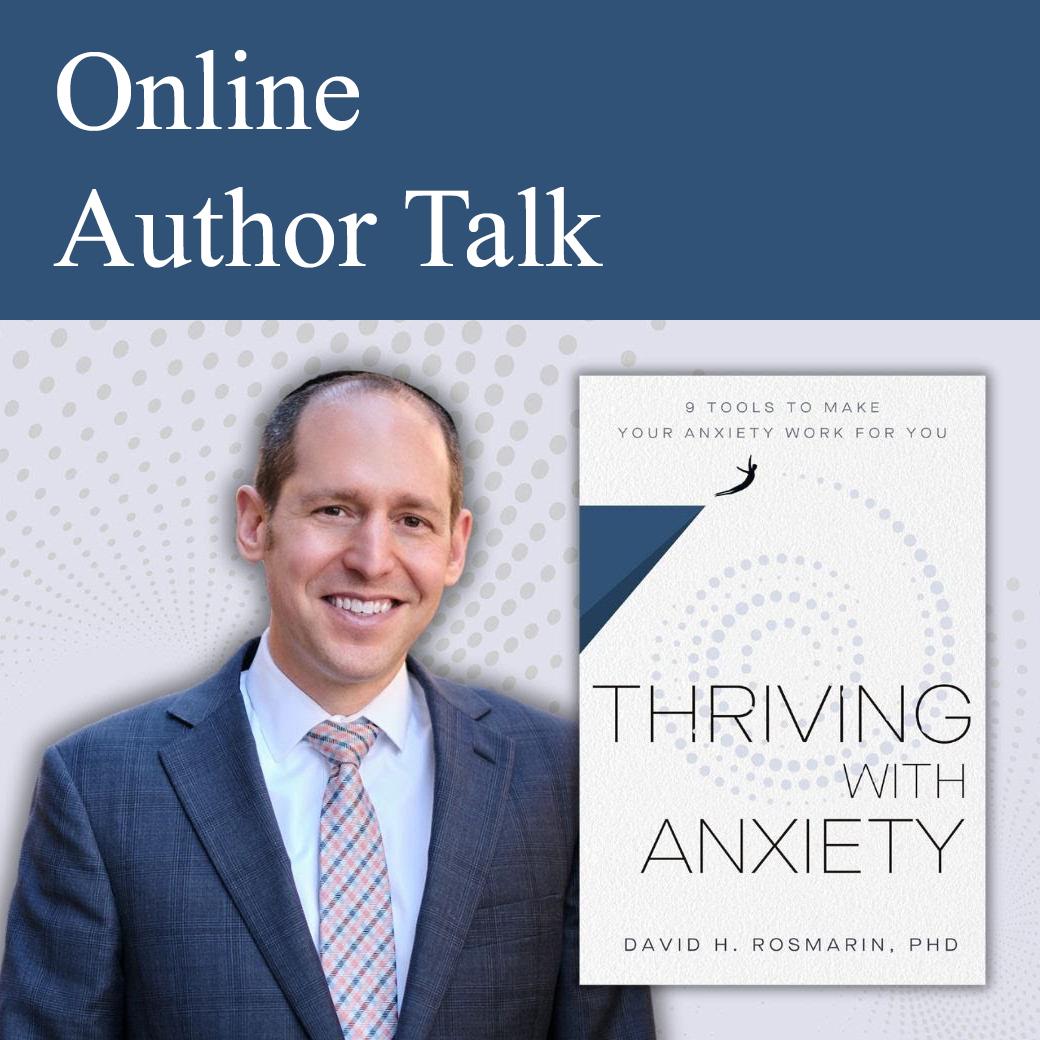 Author David Romarin