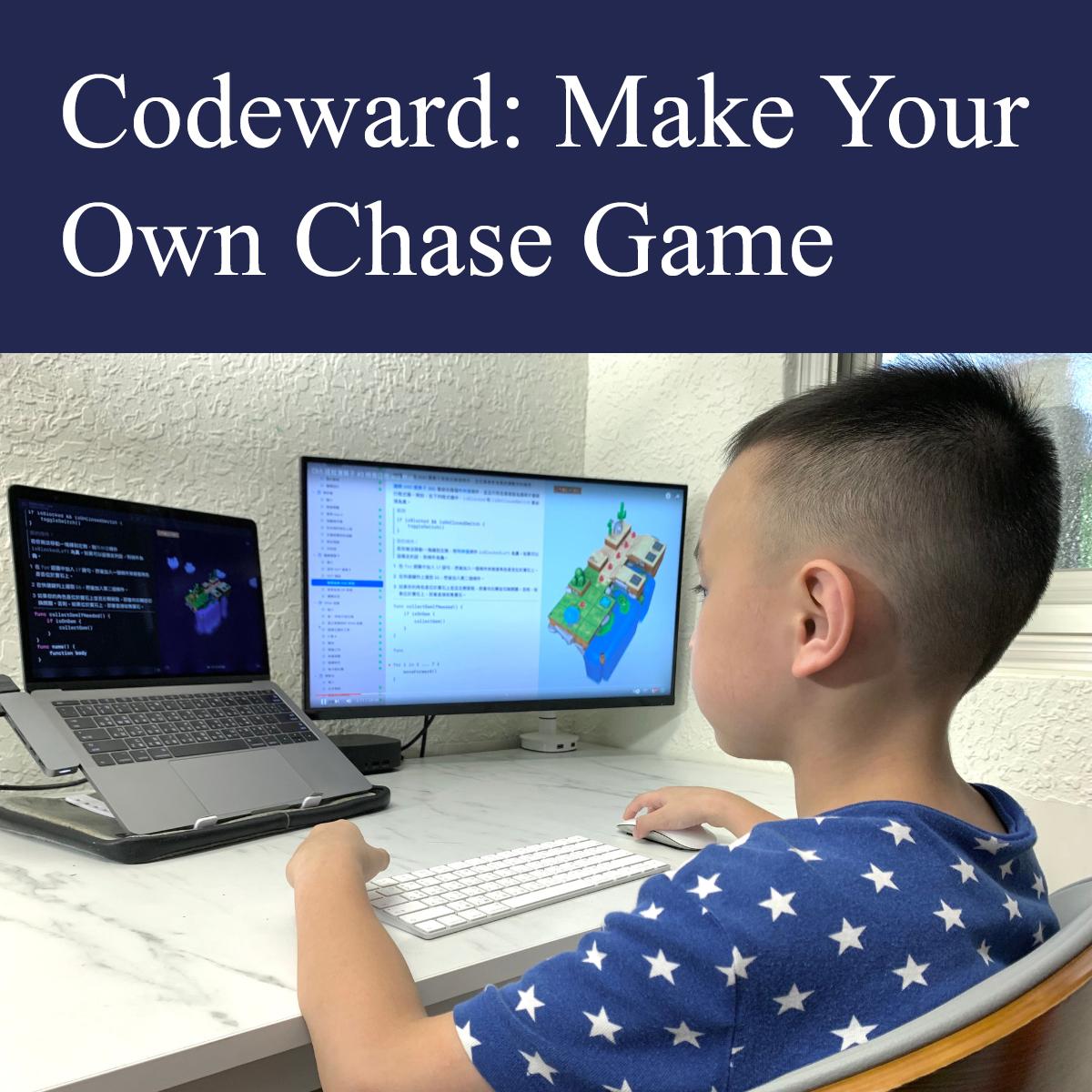 child at a computer station coding